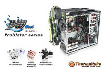 Thermaltake proWater pW880